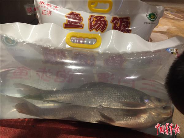 浙江省向全省推廣保障農(nóng)產(chǎn)品安全的"農(nóng)安碼".
