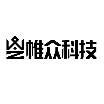 浙江可信賴的寧波網絡推廣公司_超值的寧波網絡推廣