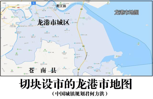 關(guān)于盡快在全國(guó)大規(guī)模推廣浙江省龍港市"切塊設(shè)市"模式的建議