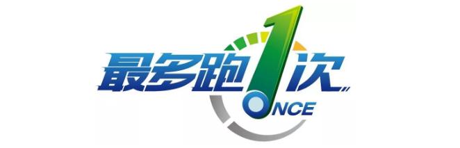 重磅!浙江省出臺優(yōu)化營商環(huán)境提升跨境貿(mào)易便利化行動方案