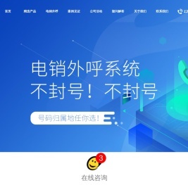 漠河開鎖公司|修鎖換鎖|開保險箱|開汽車鎖|電話號碼