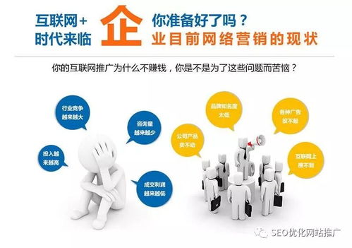 群站模式的優(yōu)點(diǎn)和缺點(diǎn),群站與站群的區(qū)別