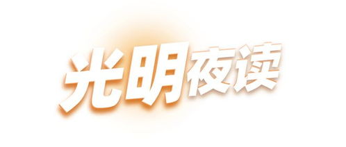 多個(gè)景區(qū)免門票,提振旅游消費(fèi)的 大禮包