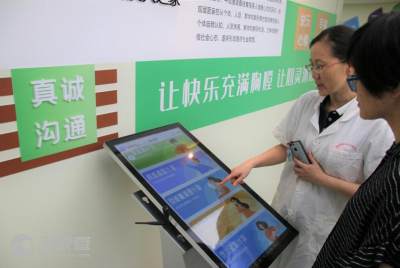 浙江在線新聞網(wǎng)站