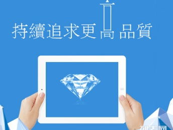 圖 北京朝陽網(wǎng)站建設(shè)網(wǎng)頁制作公司 北京網(wǎng)站建設(shè)推廣