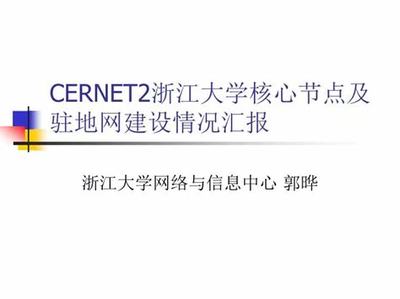 貴港網(wǎng)站建設(shè)優(yōu)化公司