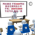 網(wǎng)站排名網(wǎng)站推廣網(wǎng)站優(yōu)化浙江網(wǎng)站公司嘉興網(wǎng)站公司SEO-房屋租售-嘉興19樓