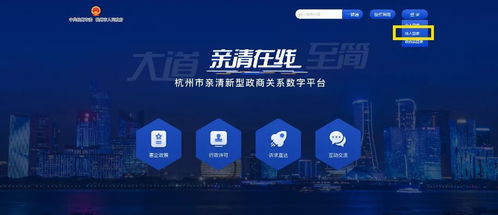 抓緊申報 這筆錢全額返還