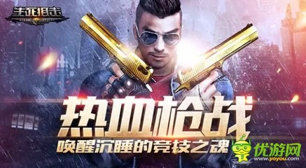 浙江無端科技股份確認參展2017ChinaJoyBTOB