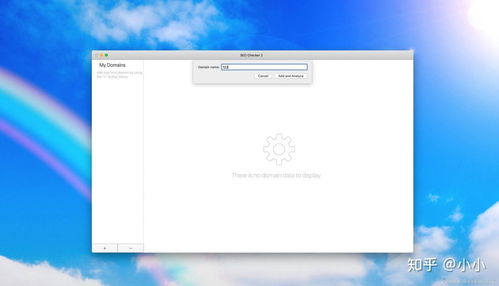 seo checker for mac 網(wǎng)站優(yōu)化分析軟件 v2.0