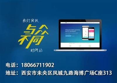 浙江品質(zhì)網(wǎng)站建設(shè)優(yōu)勢(shì)直播_浙江品質(zhì)網(wǎng)站建設(shè)優(yōu)勢(shì)分析(2025年01月看點(diǎn))
