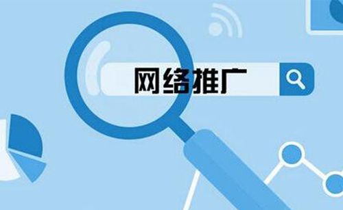 網(wǎng)站優(yōu)化的三個(gè)重要方面