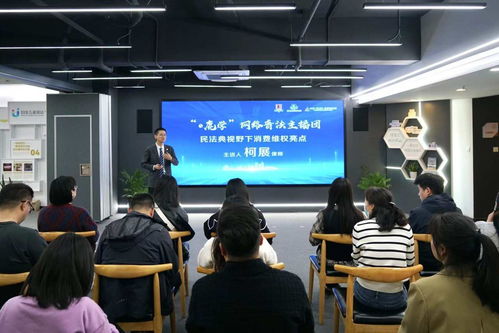 2023網(wǎng)絡(luò)文明案例展播①丨鹿城 共建共享 e鹿有你 網(wǎng)絡(luò)家園