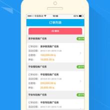 網(wǎng)站建設(shè)優(yōu)化推廣價(jià)格 網(wǎng)站建設(shè)優(yōu)化推廣公司 圖片 視頻