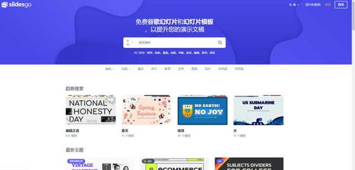 哪些工具可以提高辦公效率 推薦這7個私藏工具