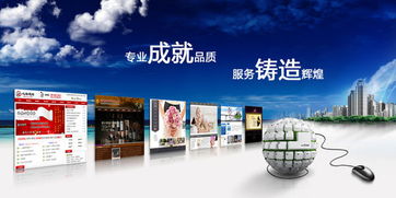 營銷型網站的發(fā)展階段