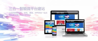 知名度飆升神器,網(wǎng)站官網(wǎng) 商城成品案例,知名品牌應用 在這里