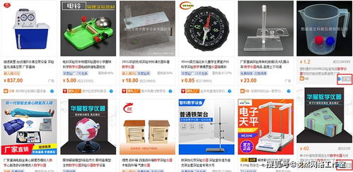 企業(yè)網(wǎng)站最好要考慮做一些付費流量,不要只做seo優(yōu)化
