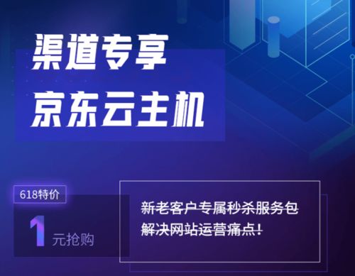哪些因素會影響網(wǎng)站優(yōu)化排名