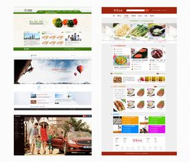 八戒網(wǎng)絡(luò)科技 網(wǎng)站編程 網(wǎng)站優(yōu)化 網(wǎng)站模板 網(wǎng)頁(yè)修改 時(shí)間財(cái)富網(wǎng)