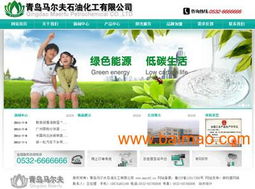 天津 網(wǎng)站設(shè)計(jì) 網(wǎng)站優(yōu)化,天津 網(wǎng)站設(shè)計(jì) 網(wǎng)站優(yōu)化生產(chǎn)廠(chǎng)家,天津 網(wǎng)站設(shè)計(jì) 網(wǎng)站優(yōu)化價(jià)格