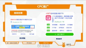 南昌某公司為了提升公司業(yè)績(jī)竟然這樣做 南昌網(wǎng)站推廣 優(yōu)化