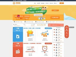 1778806737的推薦內(nèi)容 zcool