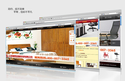 【網(wǎng)站制作基礎(chǔ)營銷型 網(wǎng)站建設(shè) 浙江網(wǎng)頁制作 網(wǎng)站推廣】價格,廠家,圖片,互聯(lián)網(wǎng)服務(wù),上海御泰信息科技-