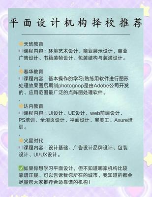 浙江優(yōu)化培訓_浙江音像教材網(wǎng)絡(luò)下載