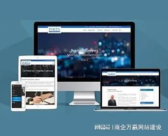 在山東網(wǎng)站制作內(nèi)容更新和優(yōu)化中需要注意哪些原則
