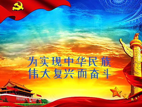 七夕,翔宇官網(wǎng)悄咪咪秀了一個(gè)恩愛(ài)