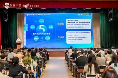 杭州創(chuàng)程seo專業(yè)導(dǎo)讀:杭州專業(yè)seo優(yōu)化公司|2024年07月新更
