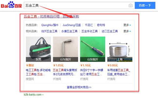 淄博尋客網(wǎng)哪家好