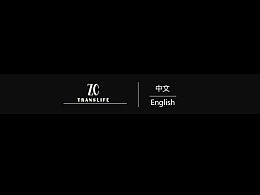 未成小生的主頁 zcool