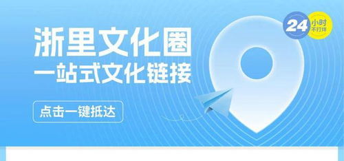 浙江網(wǎng)站優(yōu)化方案,策略與實(shí)踐的深度融合