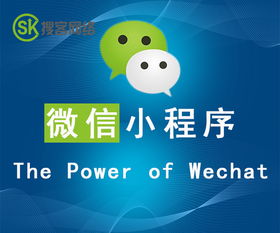 金華網(wǎng)絡(luò)優(yōu)化公司 搜客 網(wǎng)站建設(shè)前建站準(zhǔn)備工作